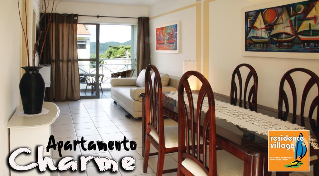 Residence Village Natal Pokój zdjęcie